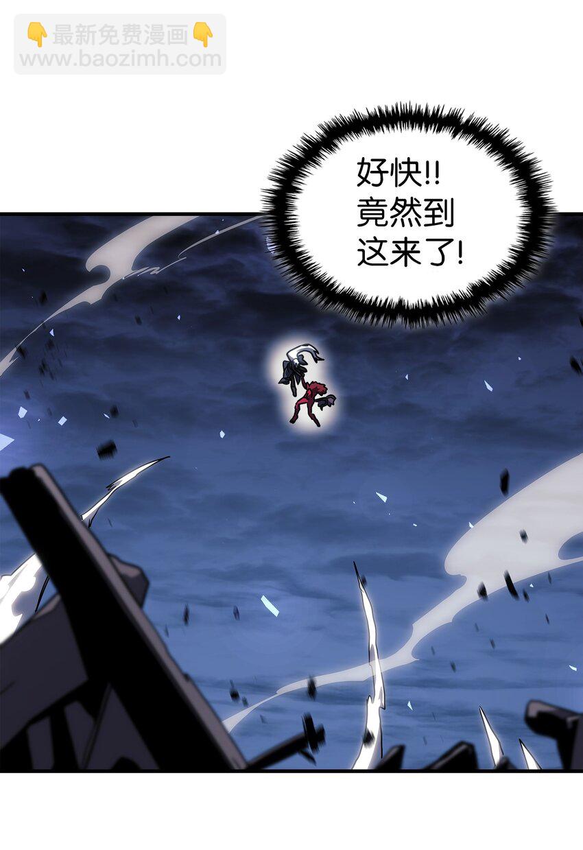246 246(1/2)-第246话