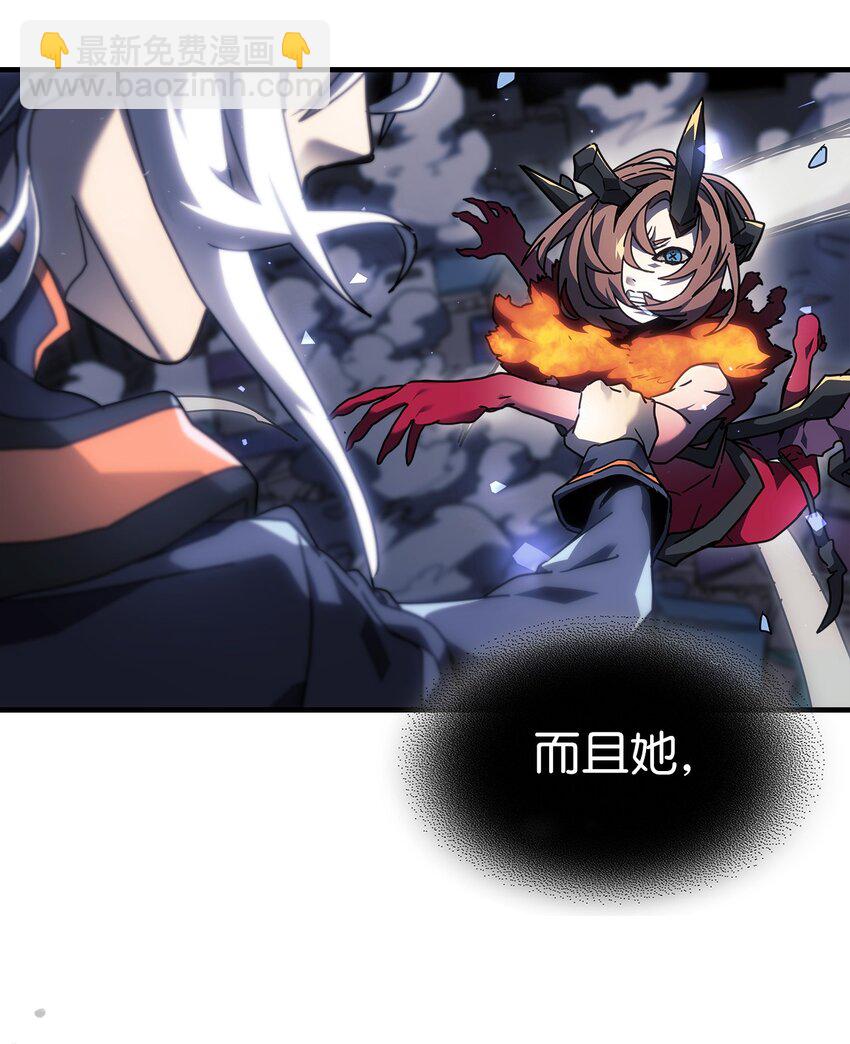 246 246(1/2)-第246话