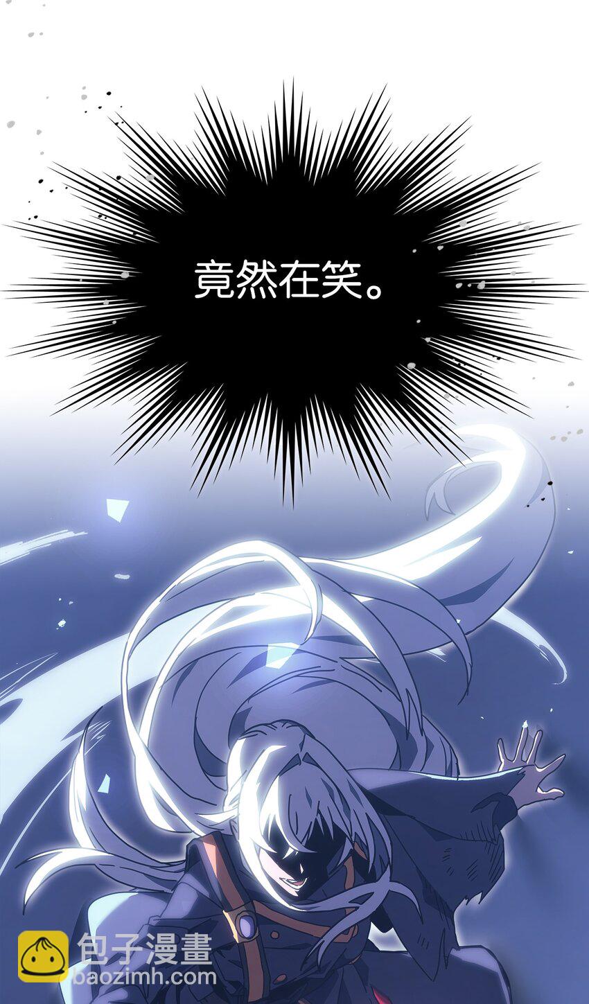 246 246(1/2)-第246话