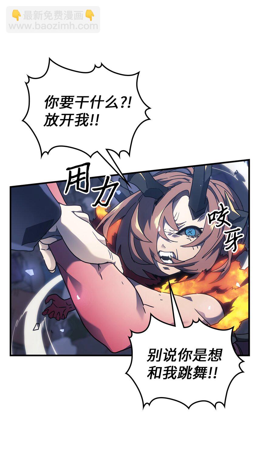 246 246(1/2)-第246话