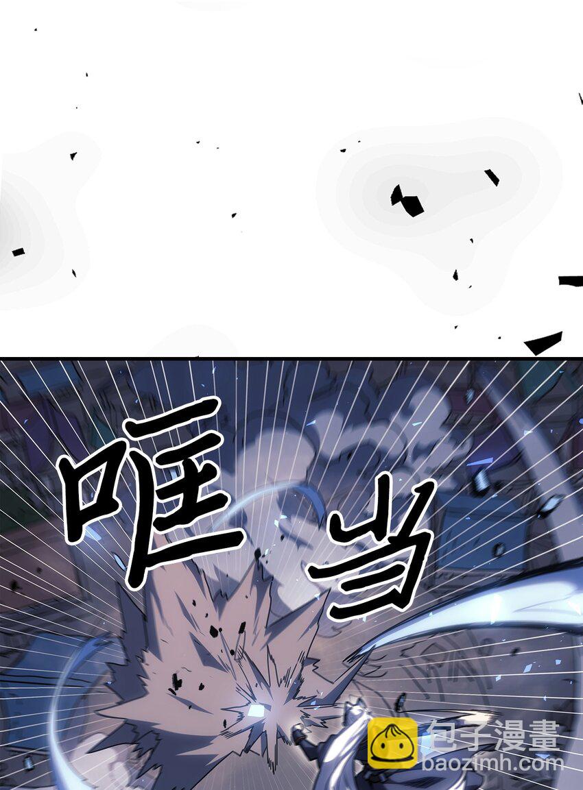 246 246(1/2)-第246话