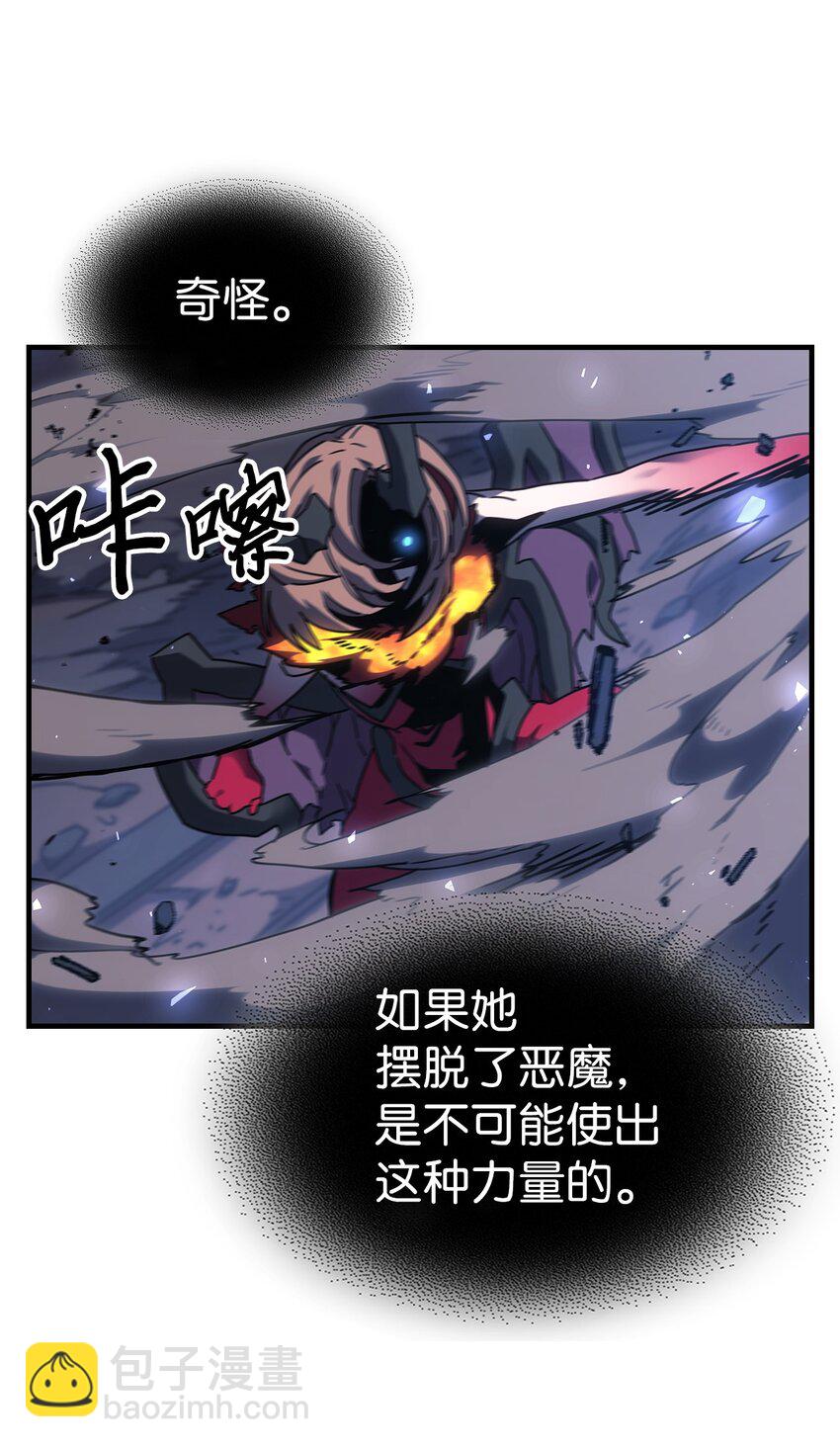 246 246(1/2)-第246话