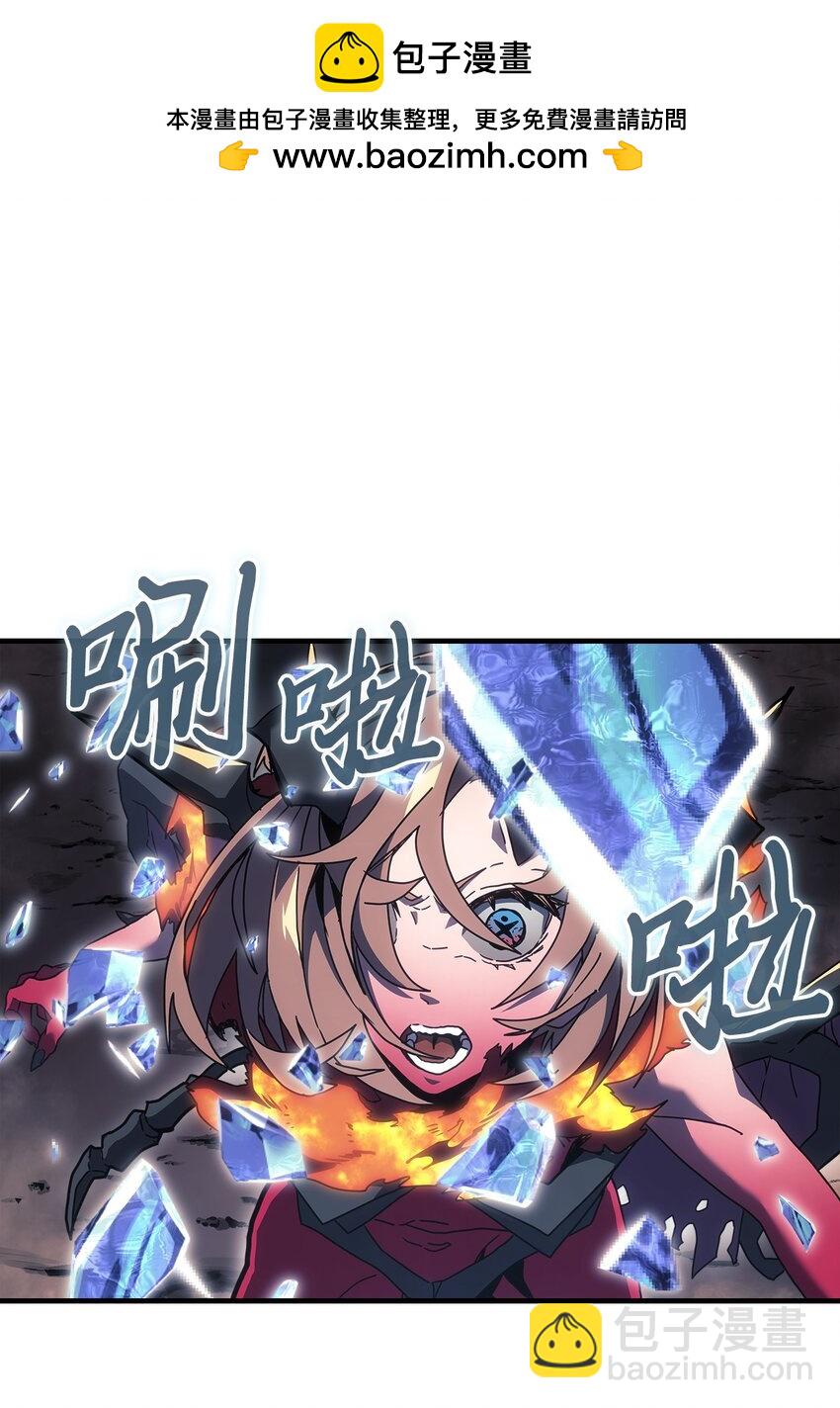 246 246(1/2)-第246话