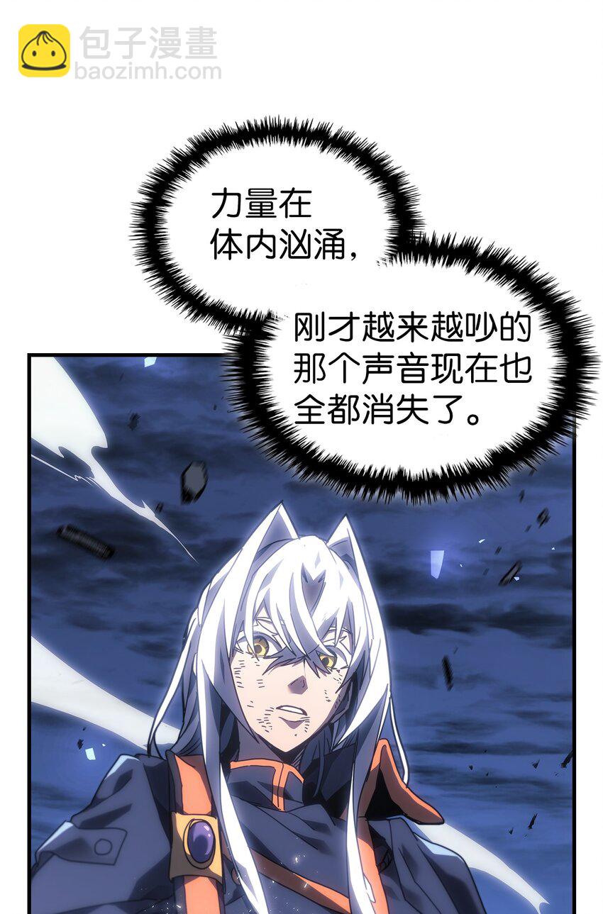246 246(1/2)-第246话
