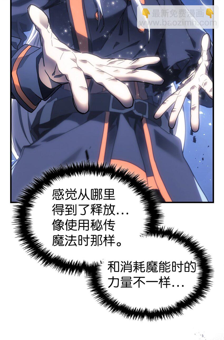 246 246(1/2)-第246话
