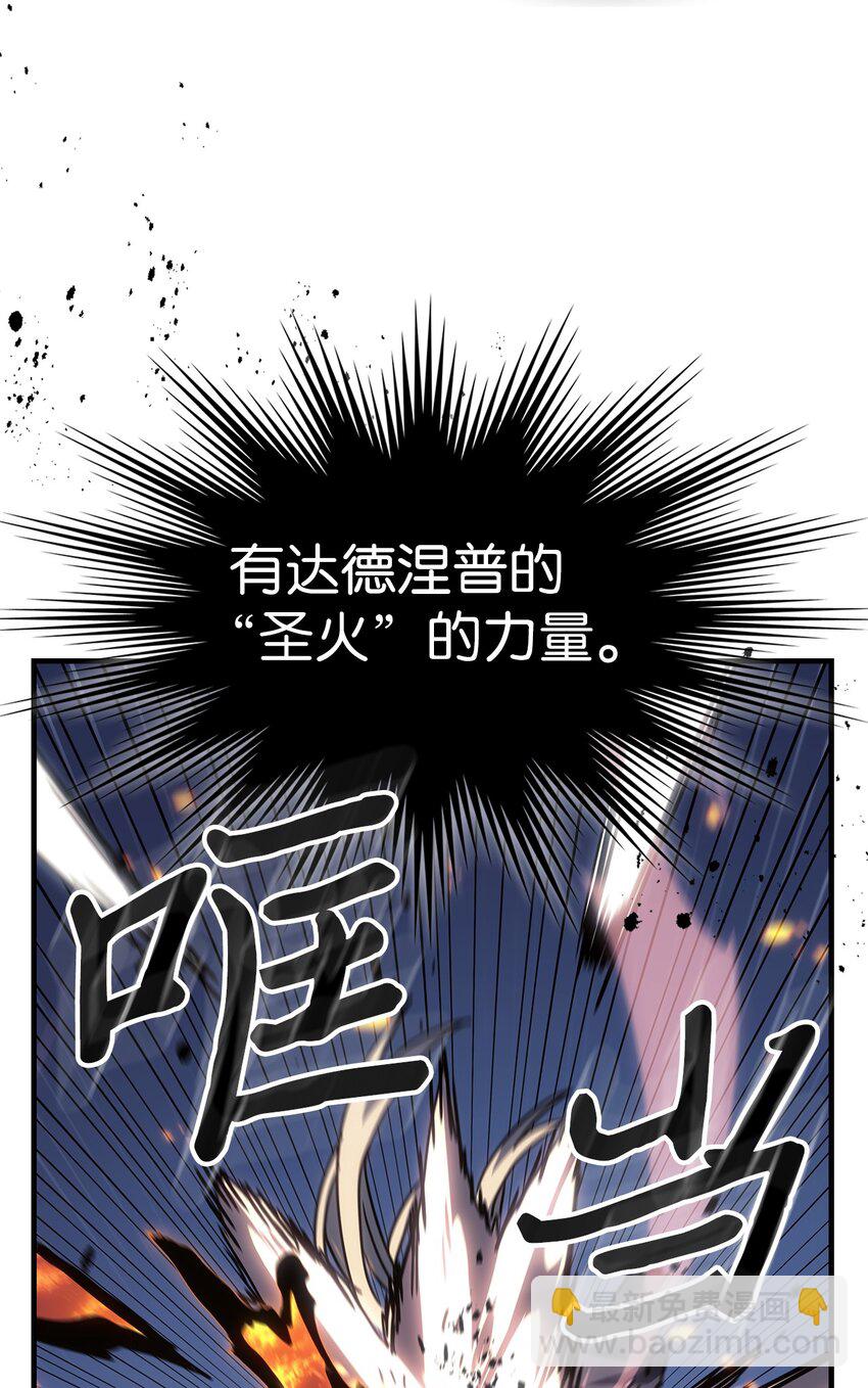 246 246(1/2)-第246话