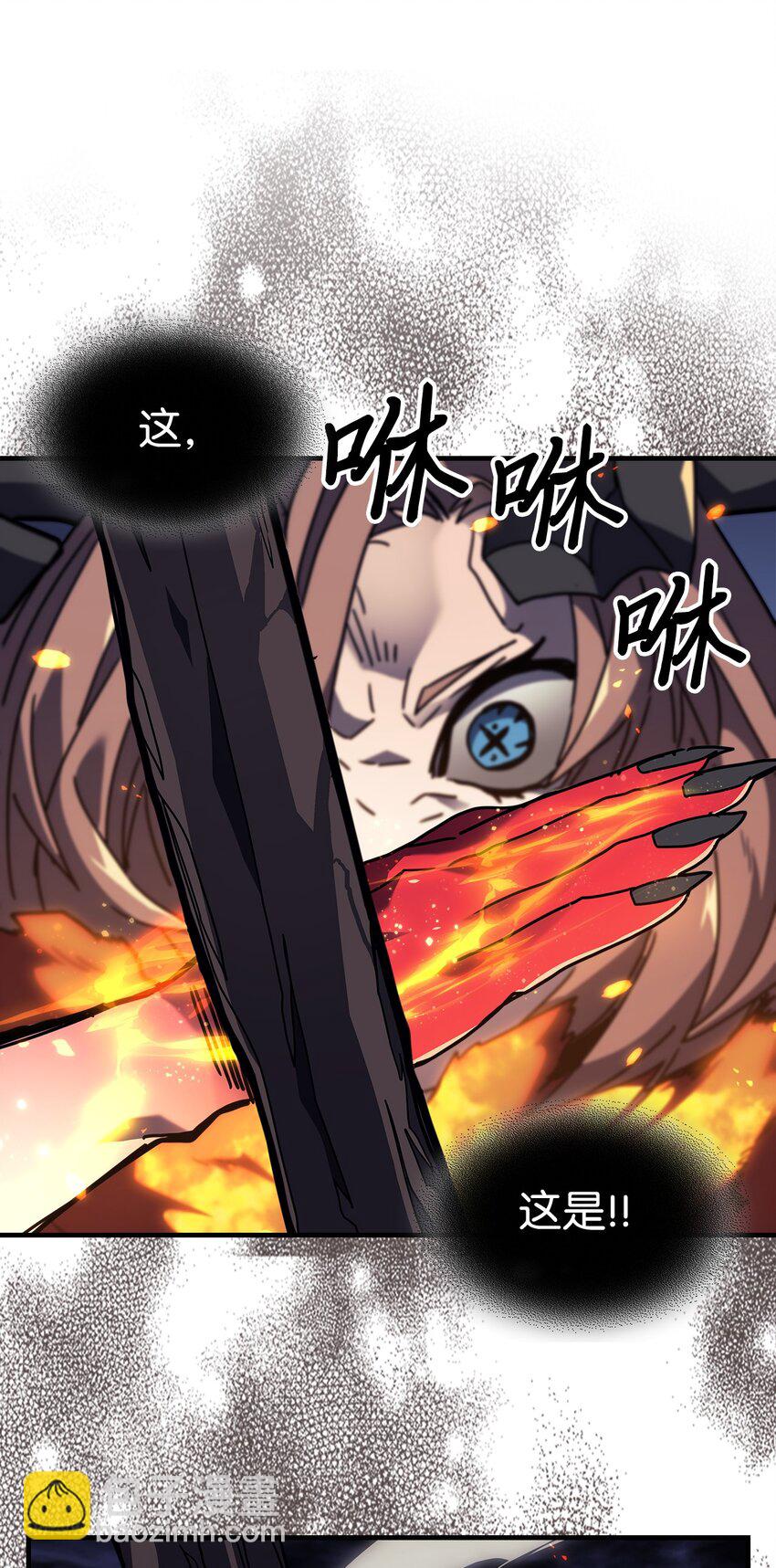 246 246(1/2)-第246话