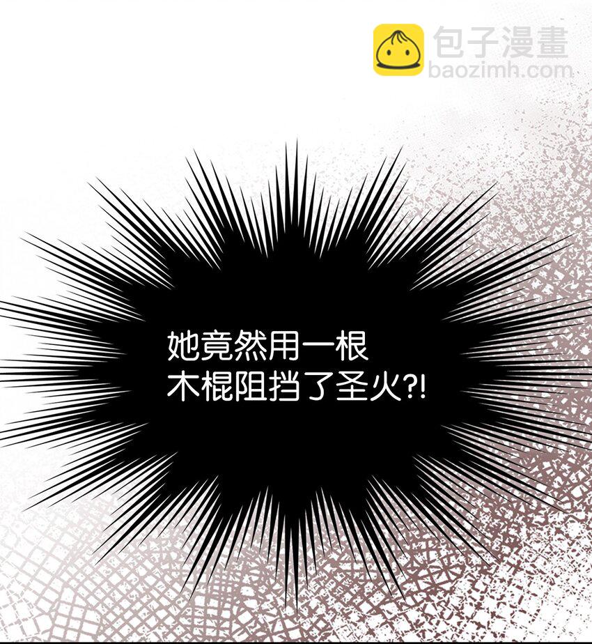 246 246(1/2)-第246话