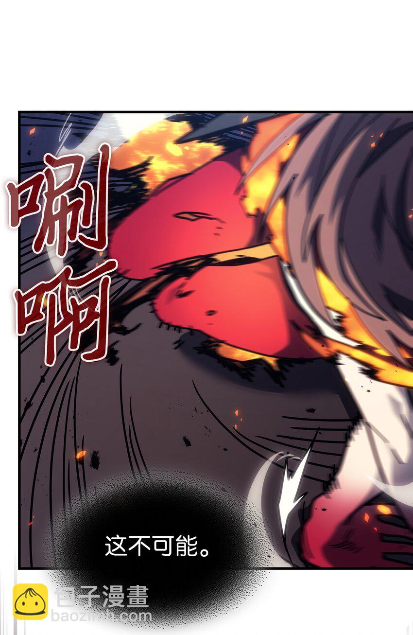 246 246(1/2)-第246话