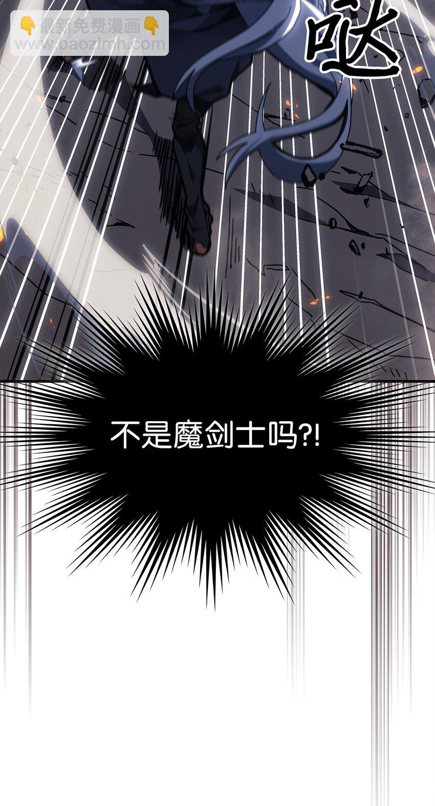 246 246(1/2)-第246话
