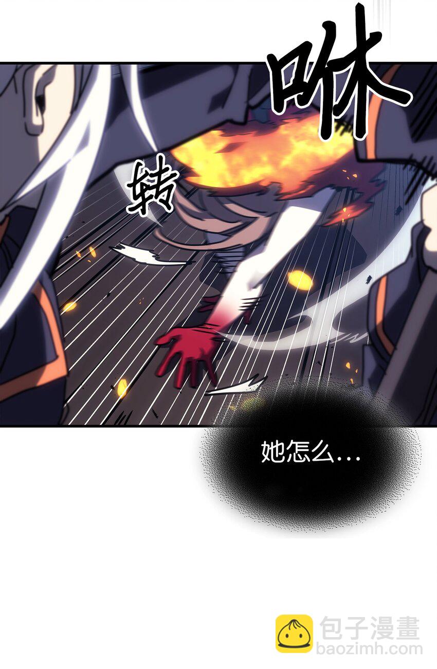 246 246(1/2)-第246话