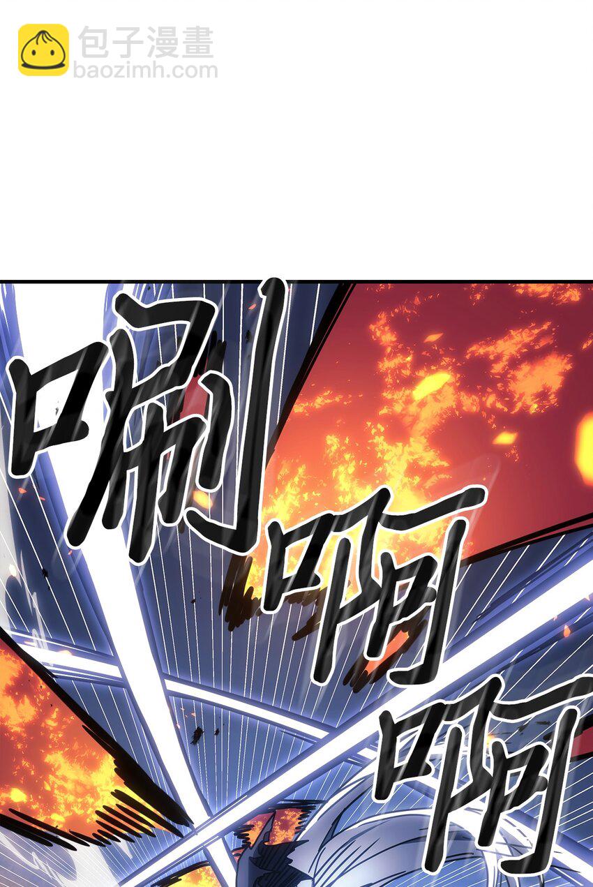 246 246(1/2)-第246话