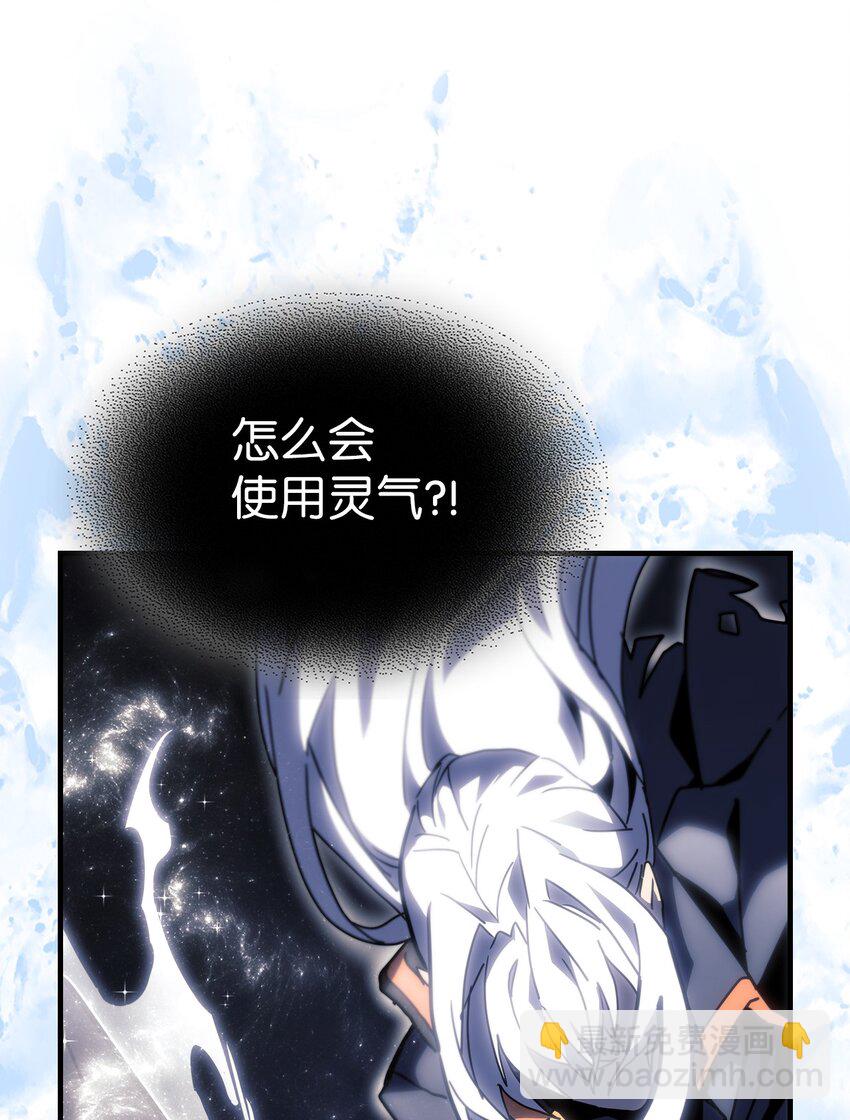 246 246(1/2)-第246话