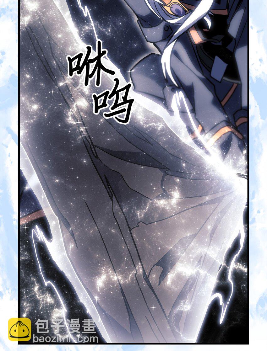 246 246(1/2)-第246话