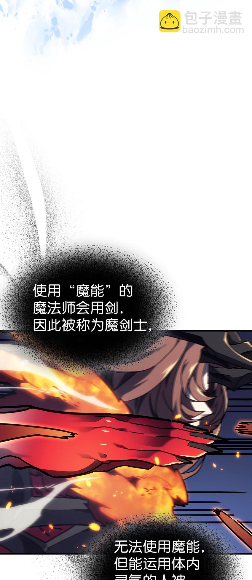 246 246(1/2)-第246话