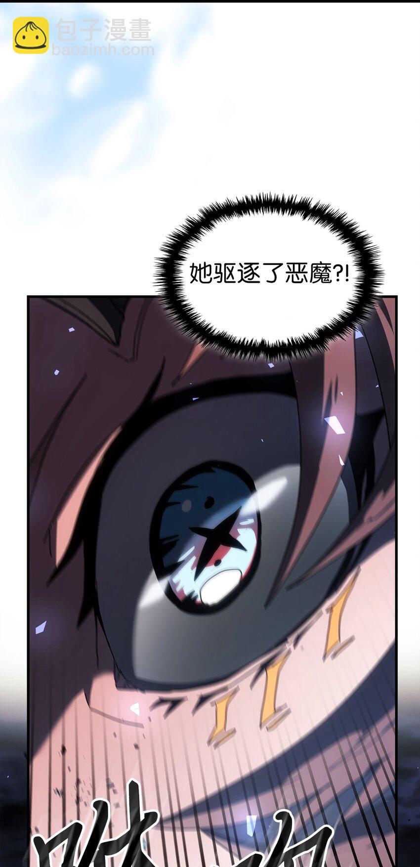 246 246(1/2)-第246话