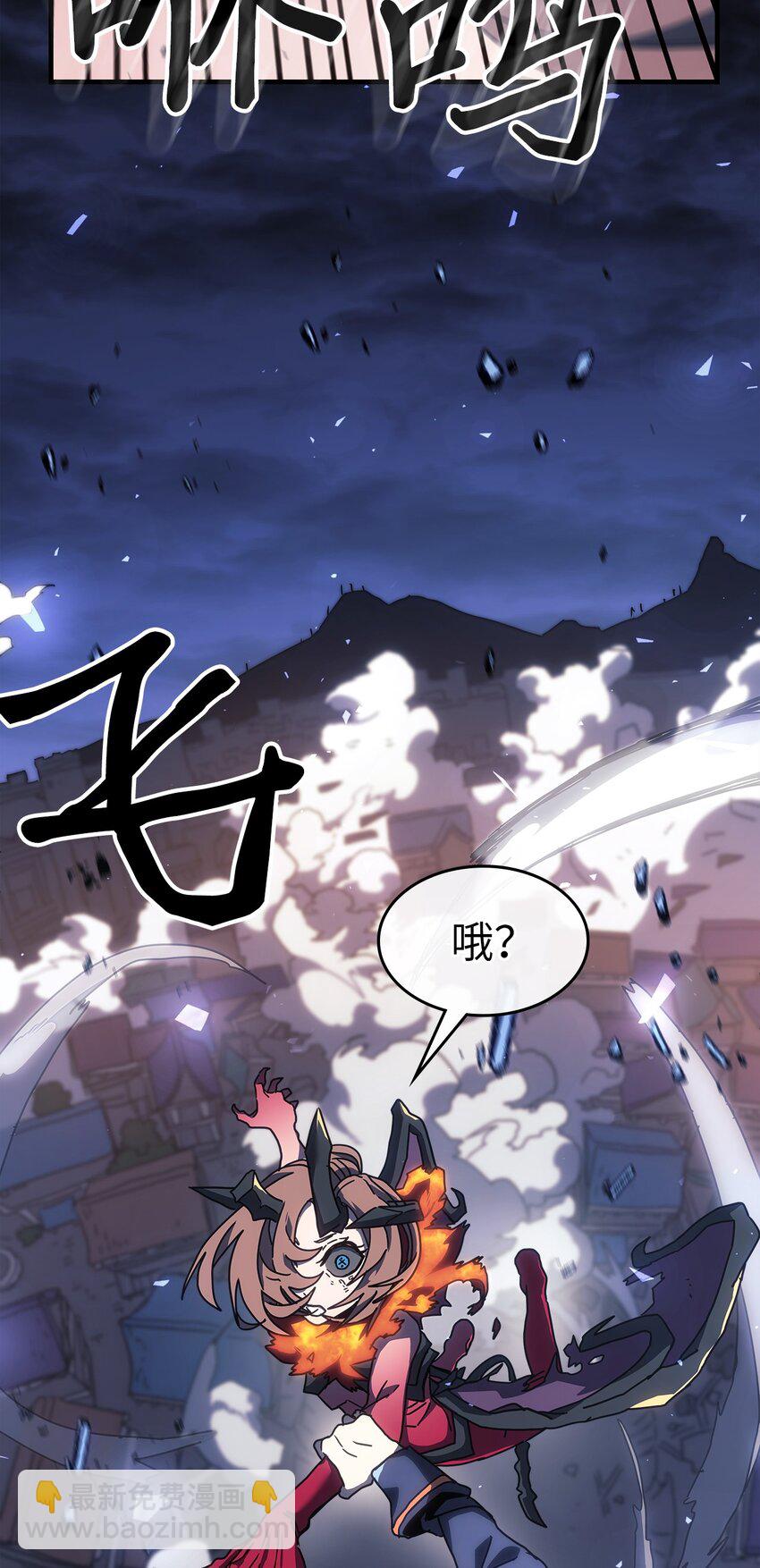 246 246(1/2)-第246话
