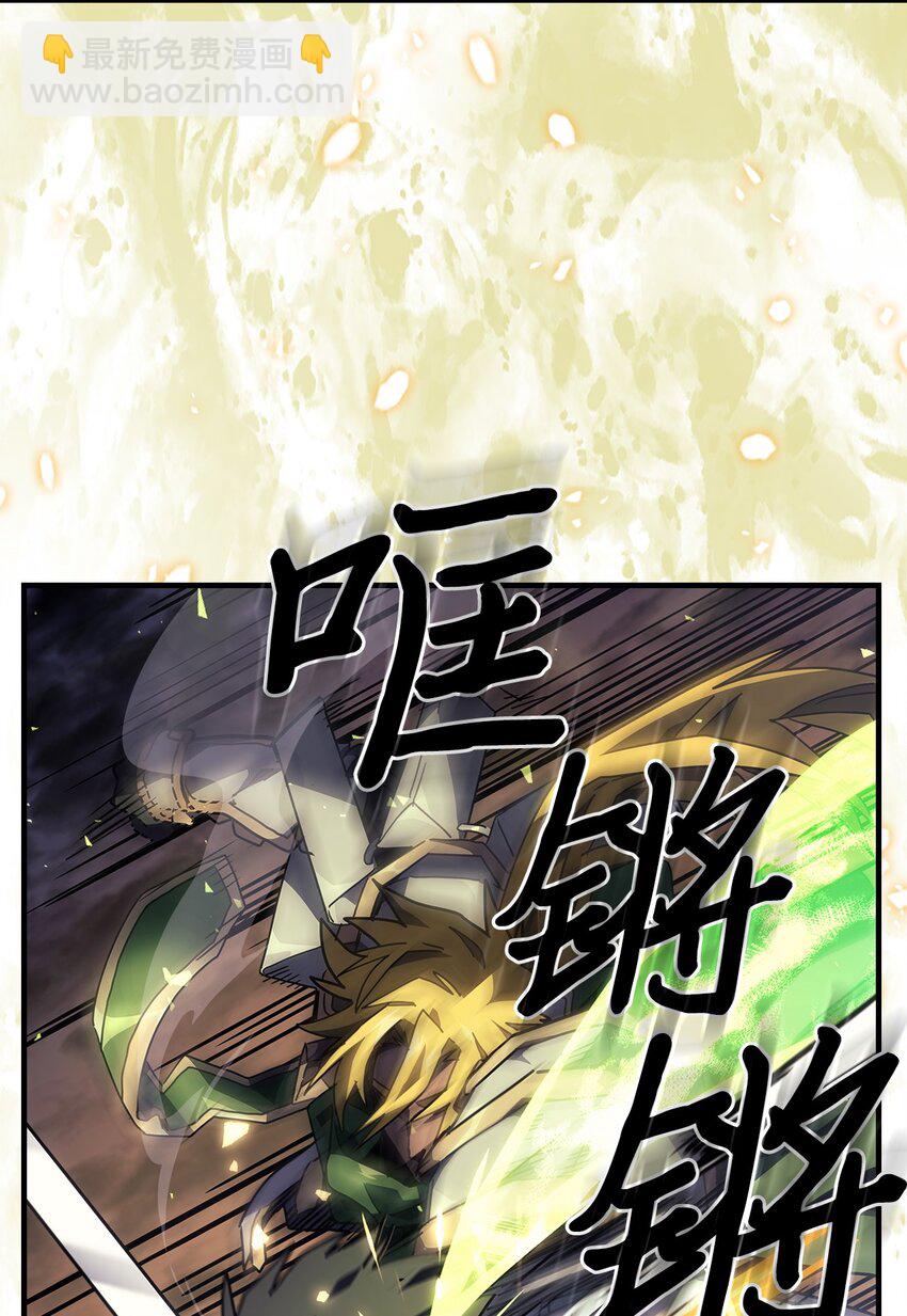 248 248(1/2)-第248话