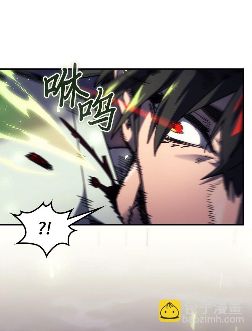 248 248(1/2)-第248话