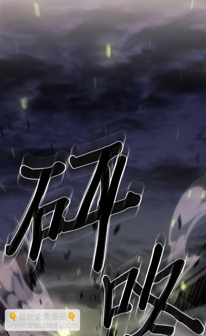 248 248(1/2)-第248话