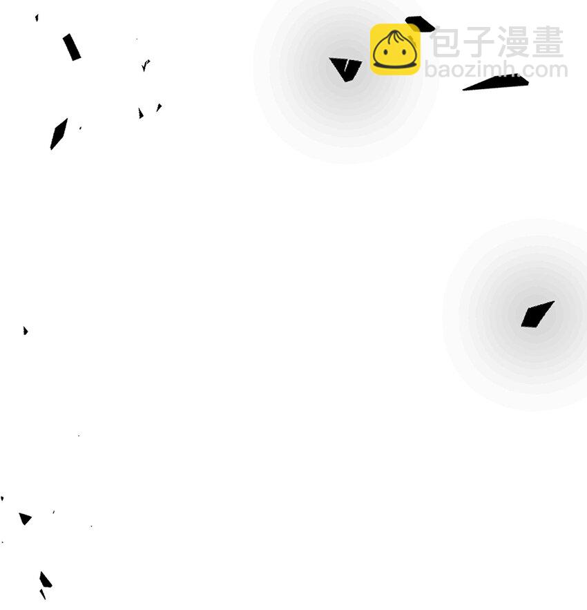 248 248(1/2)-第248话