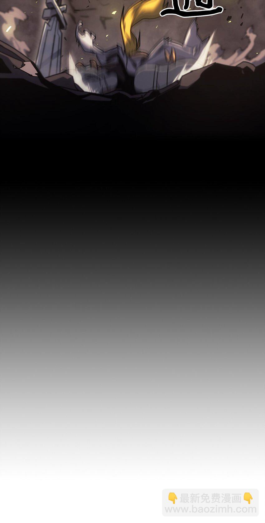 248 248(1/2)-第248话