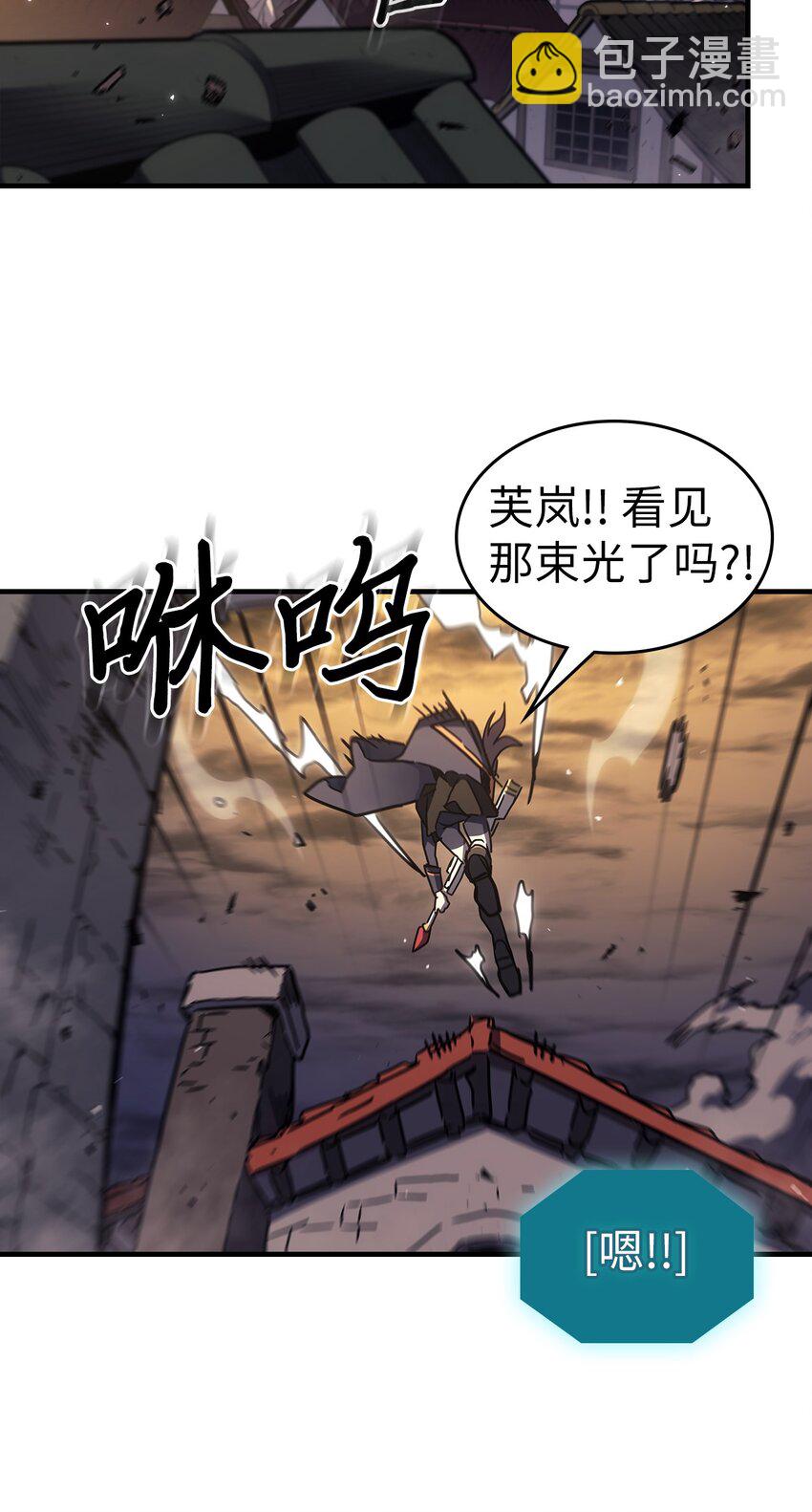 248 248(1/2)-第248话