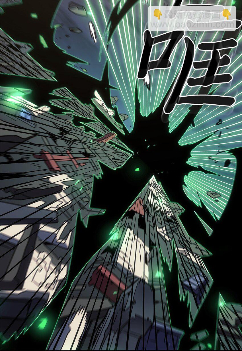 248 248(1/2)-第248话