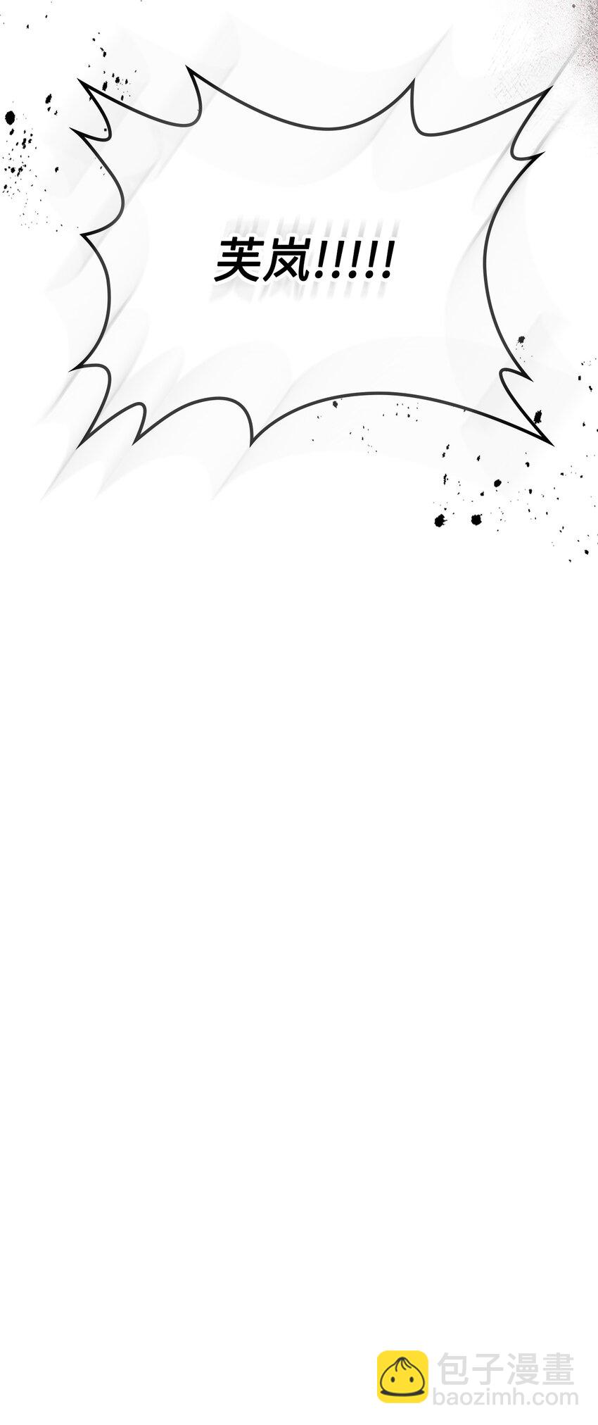 248 248(1/2)-第248话