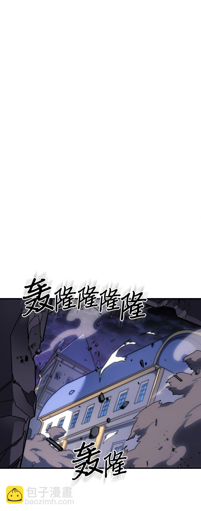 248 248(1/2)-第248话