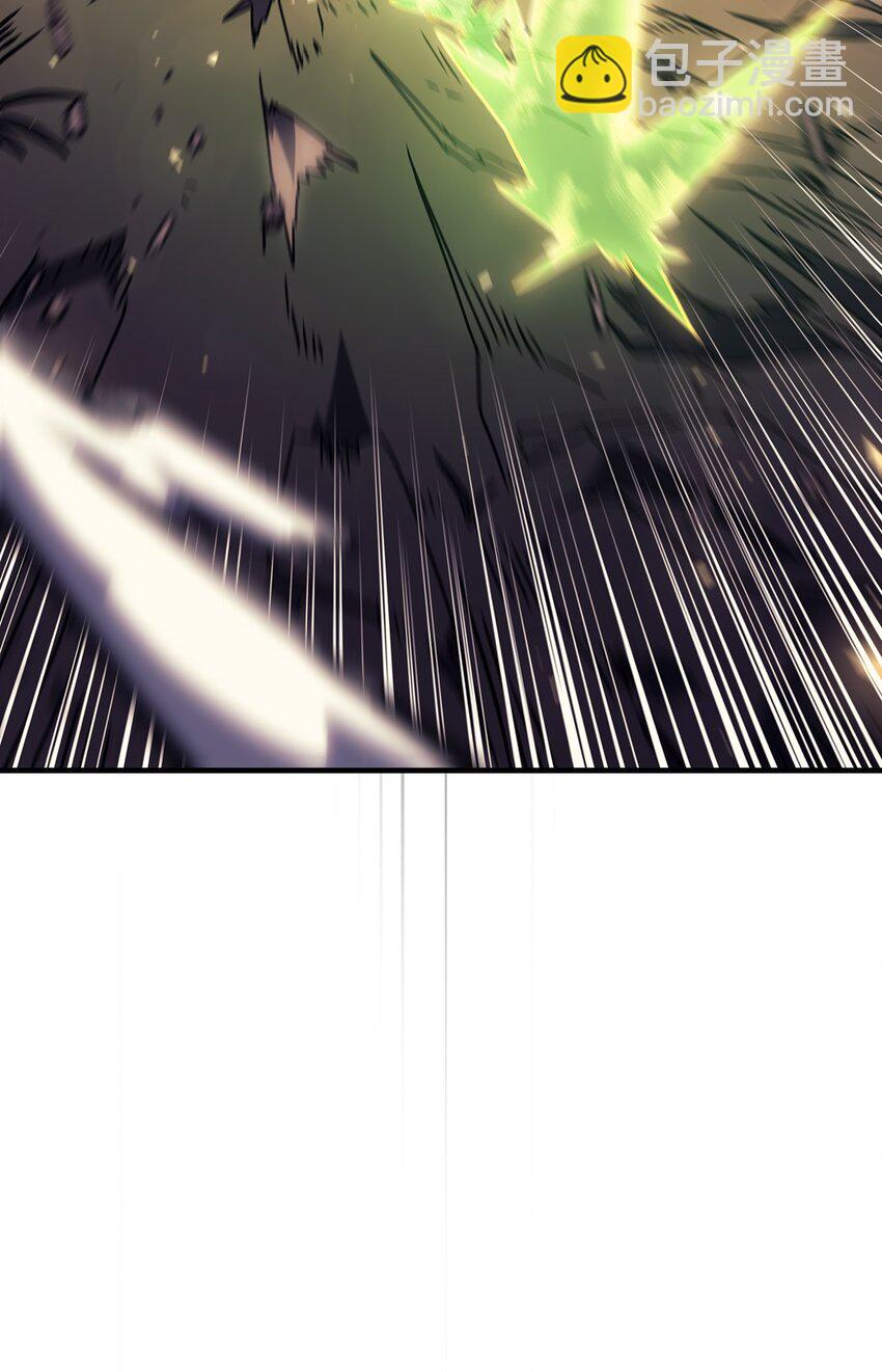 248 248(1/2)-第248话