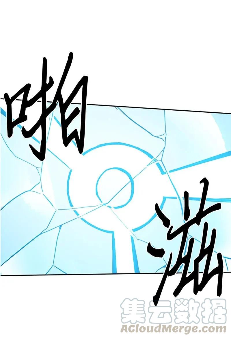 026 26(1/2)-第26话