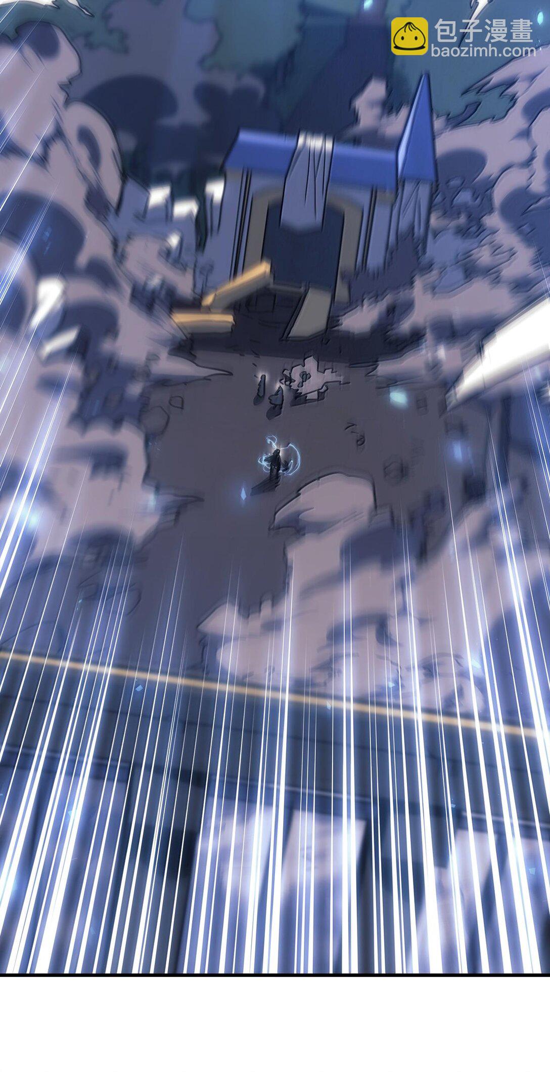 250 250(1/2)-第250话