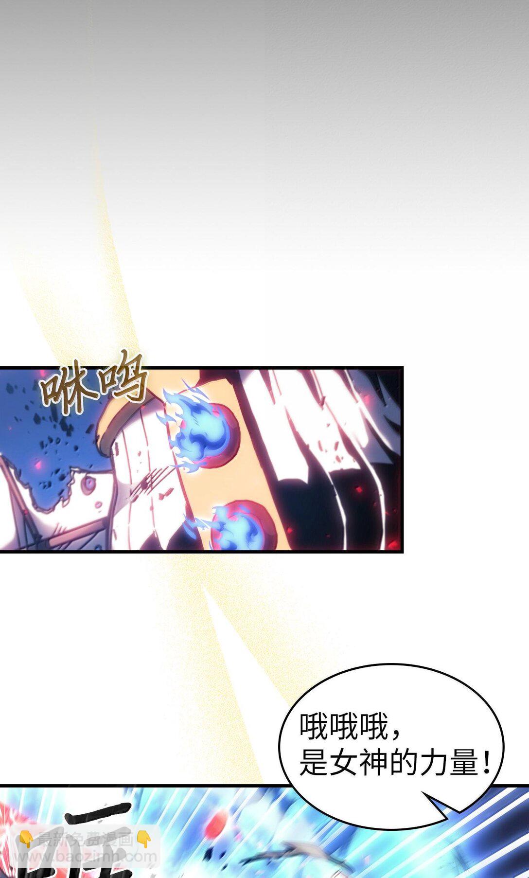 250 250(1/2)-第250话