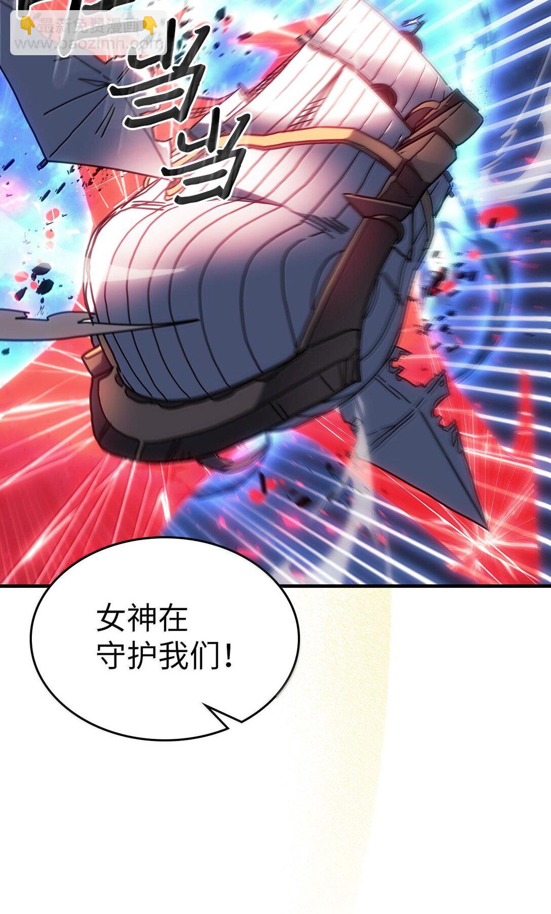 250 250(1/2)-第250话