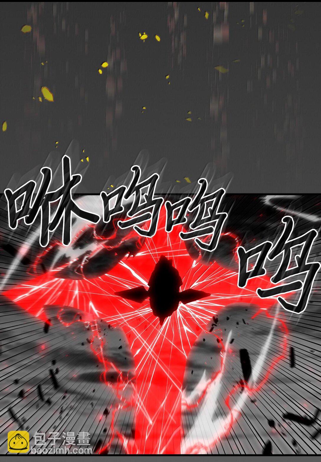 250 250(1/2)-第250话