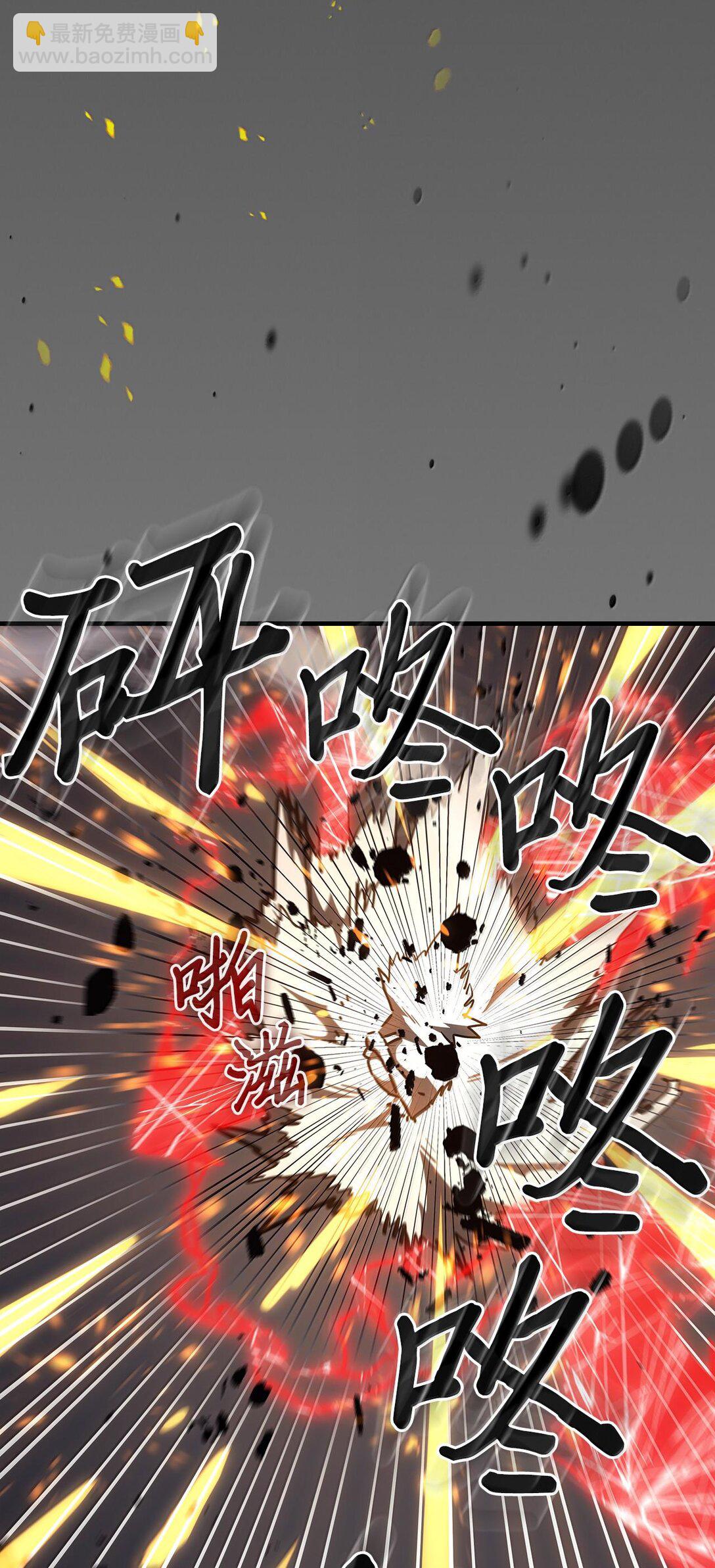 250 250(1/2)-第250话