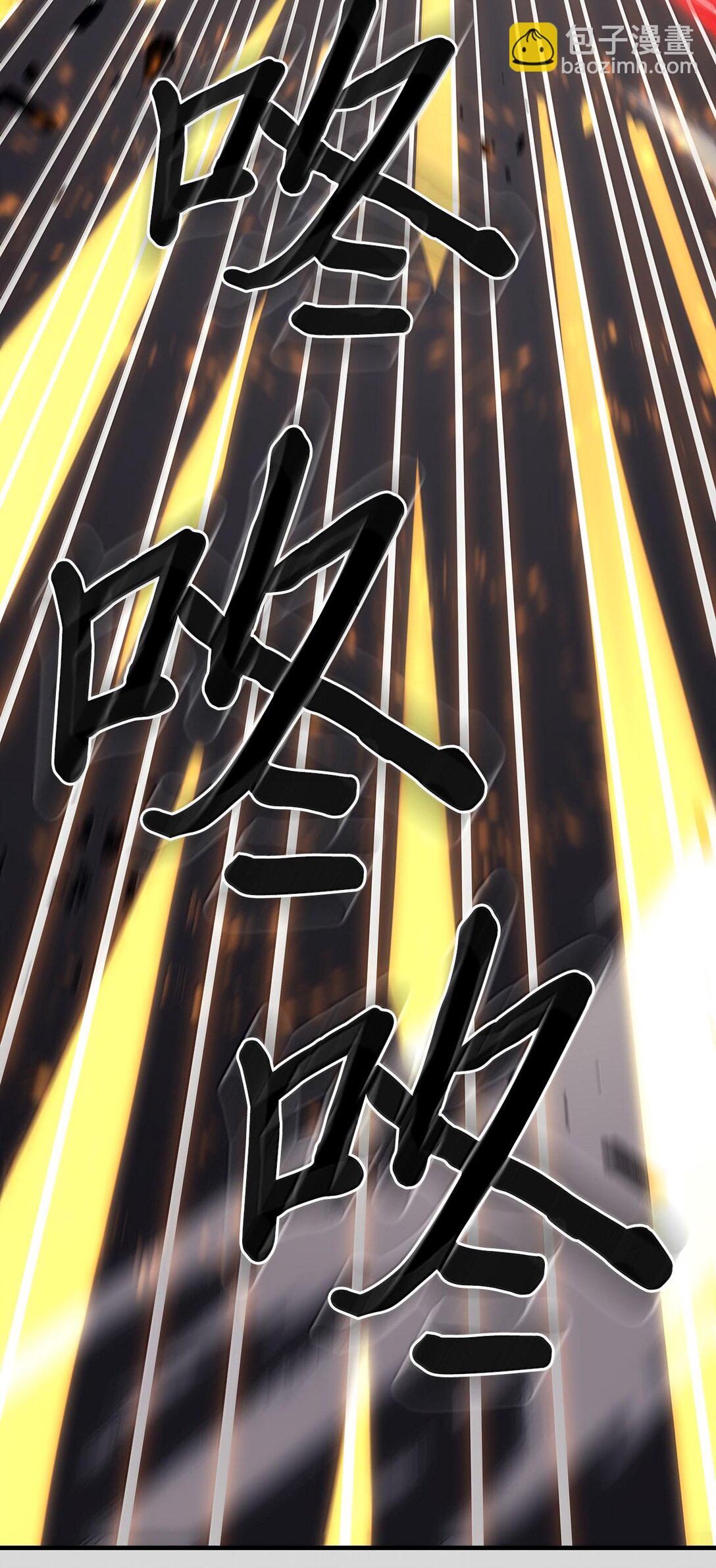 250 250(1/2)-第250话
