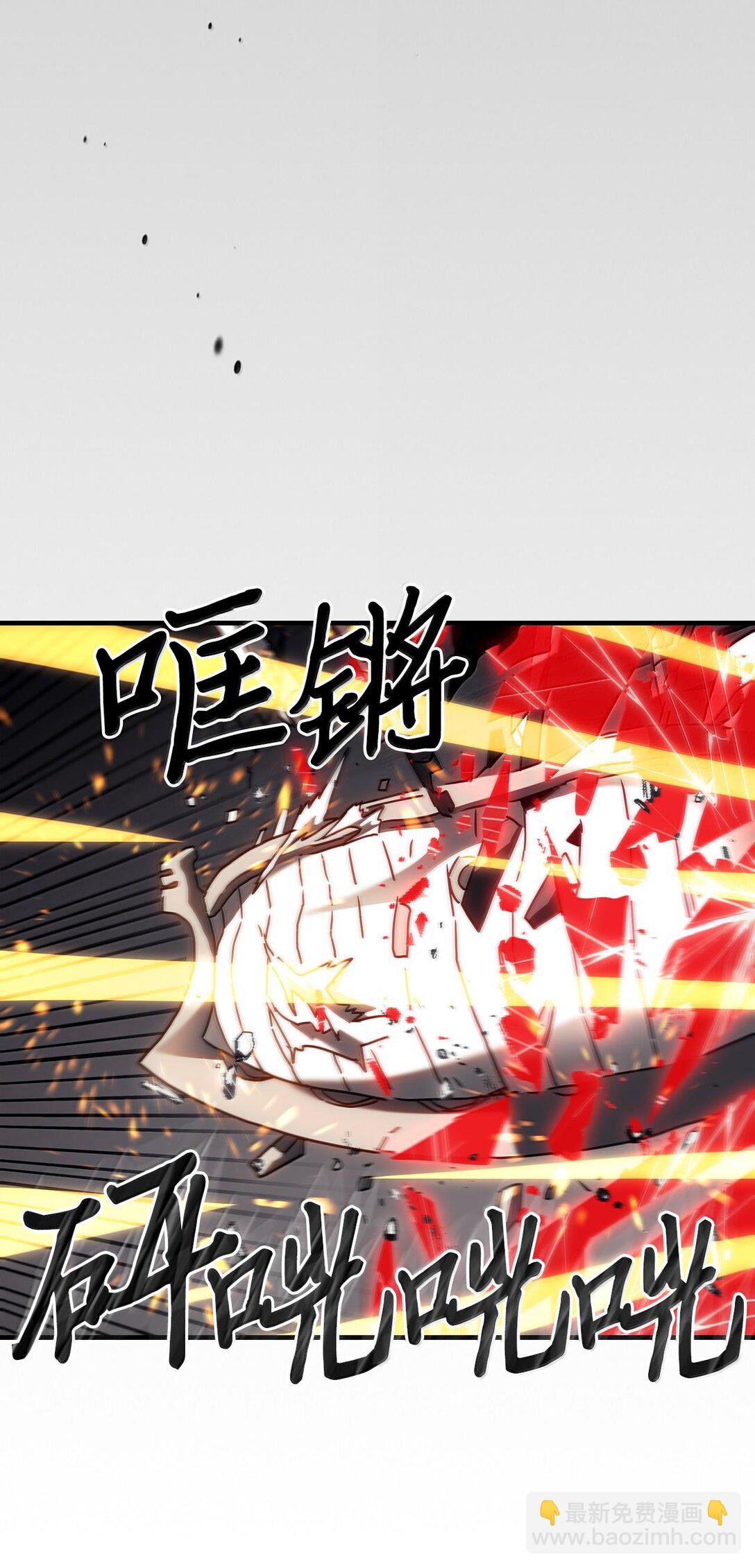 250 250(1/2)-第250话