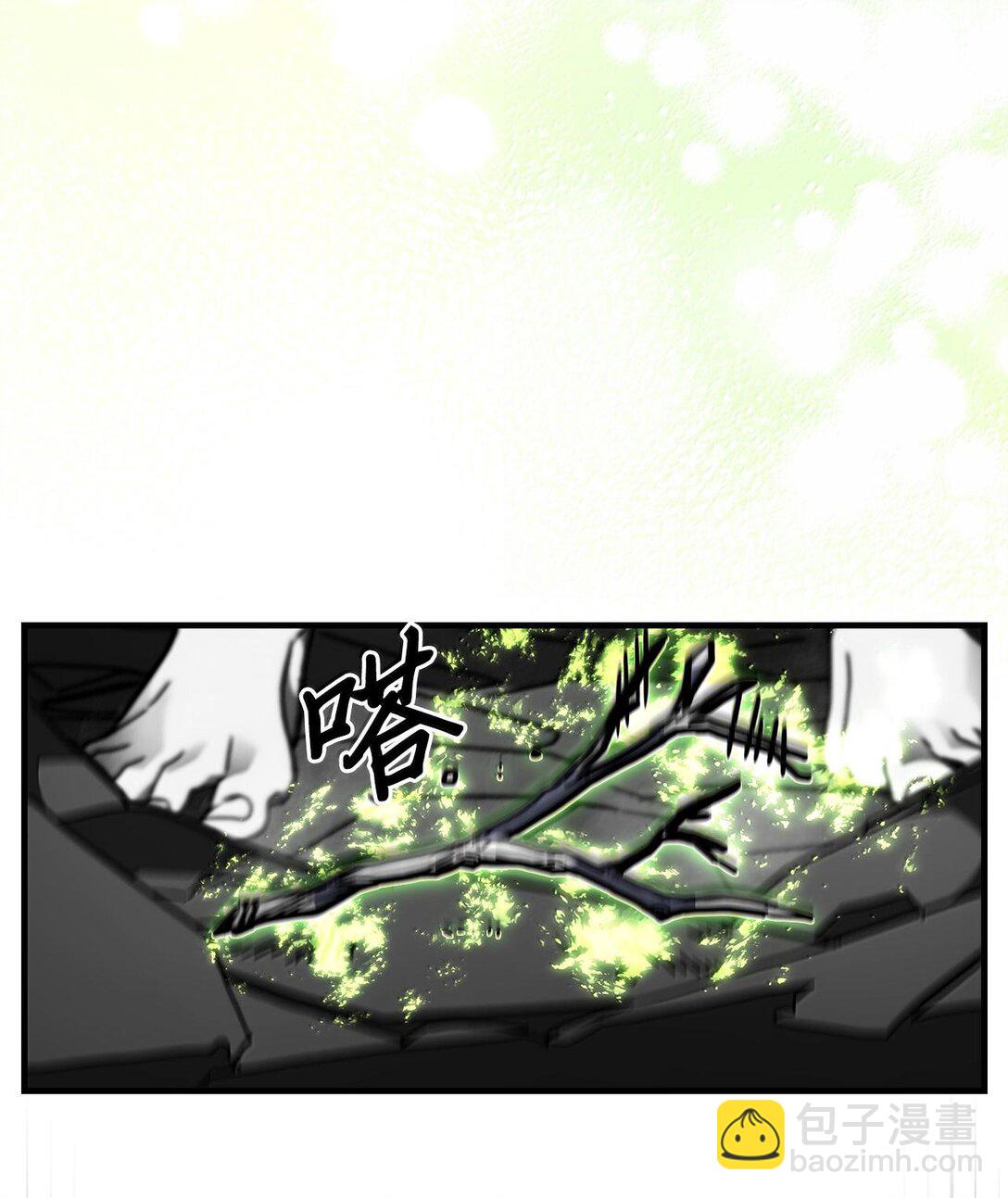 250 250(1/2)-第250话