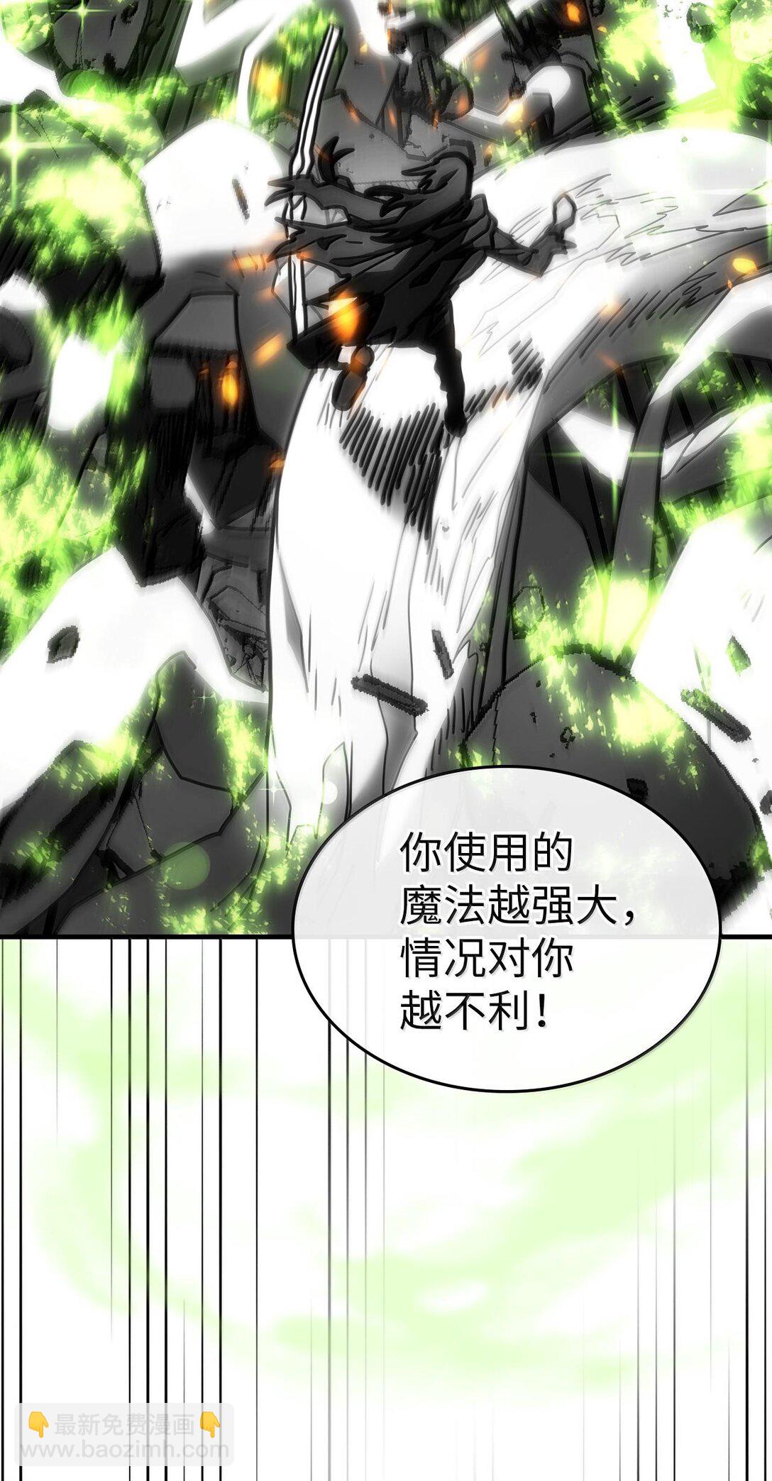 250 250(1/2)-第250话