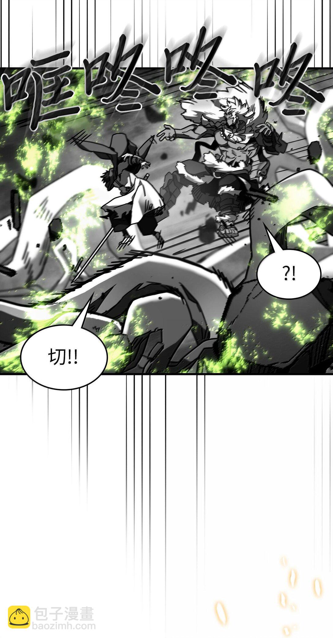 250 250(1/2)-第250话