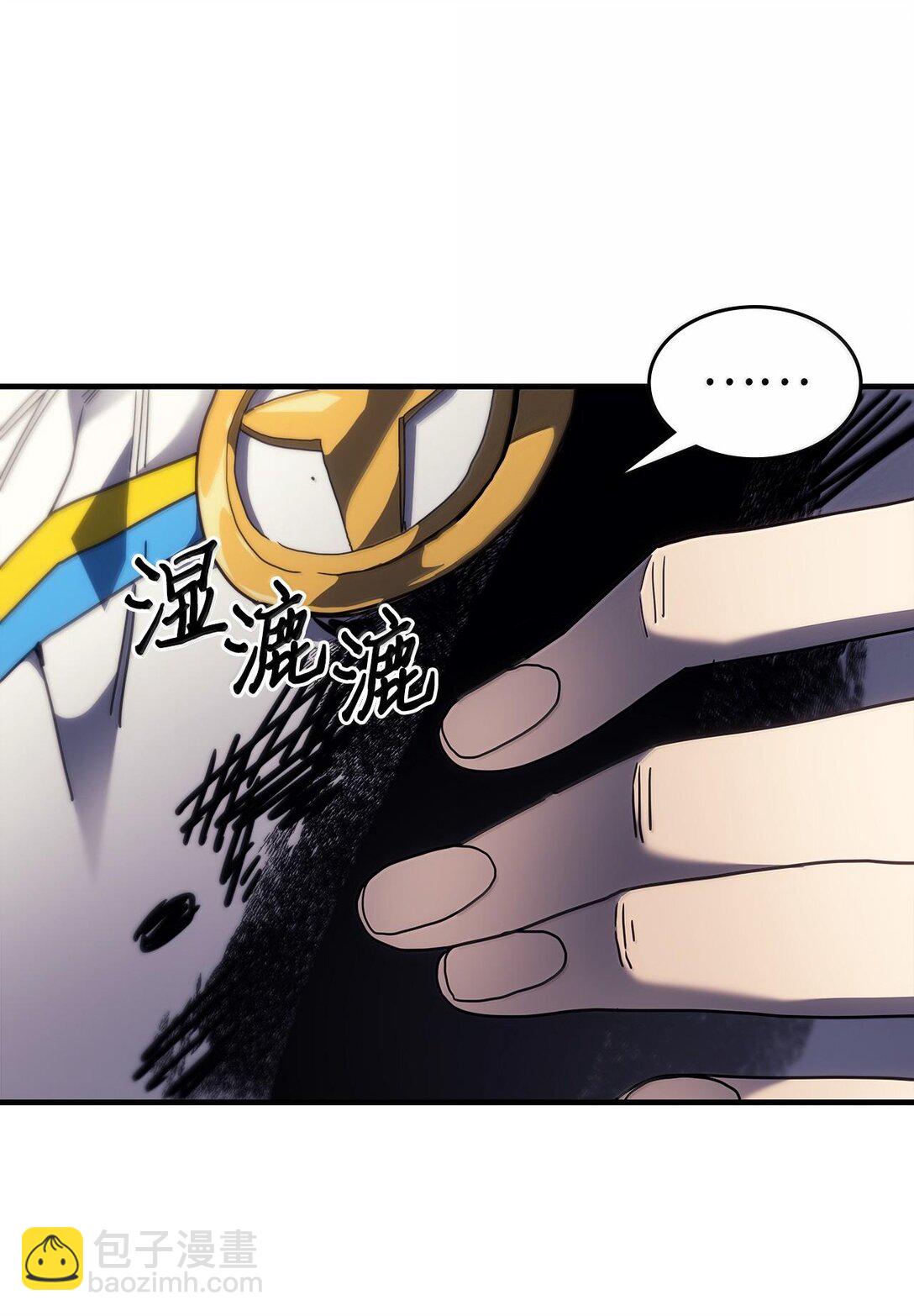 252 252(1/2)-第252话