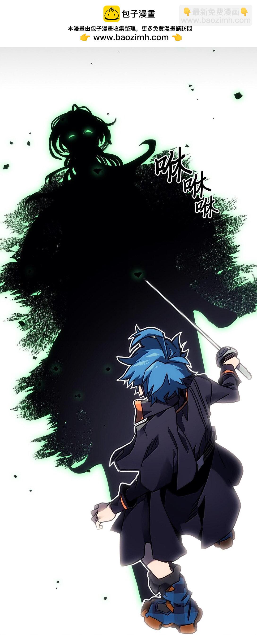 252 252(1/2)-第252话