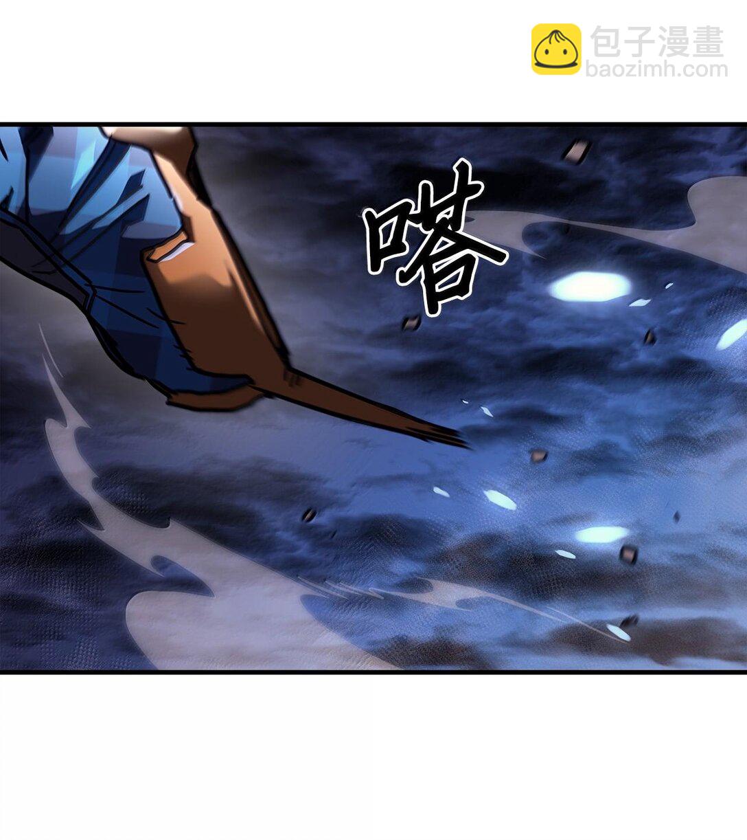 252 252(1/2)-第252话