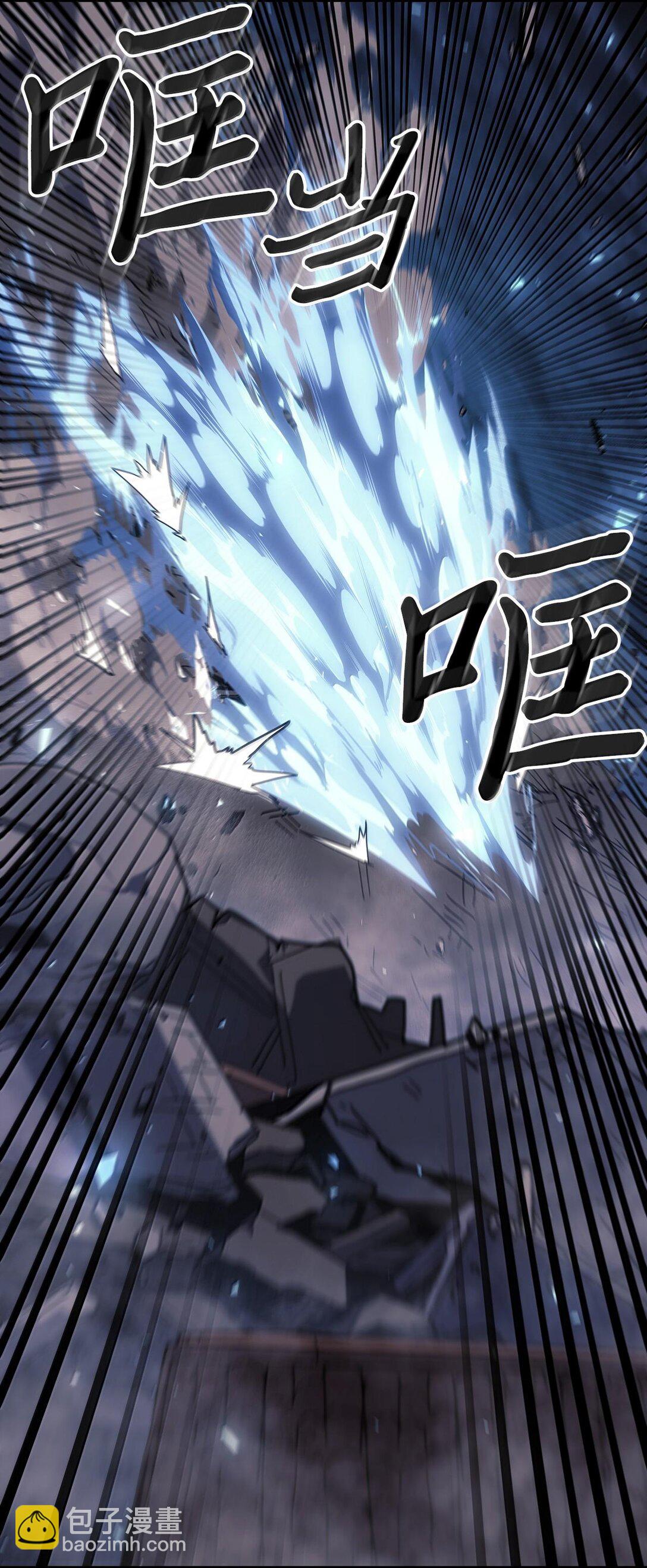 252 252(1/2)-第252话