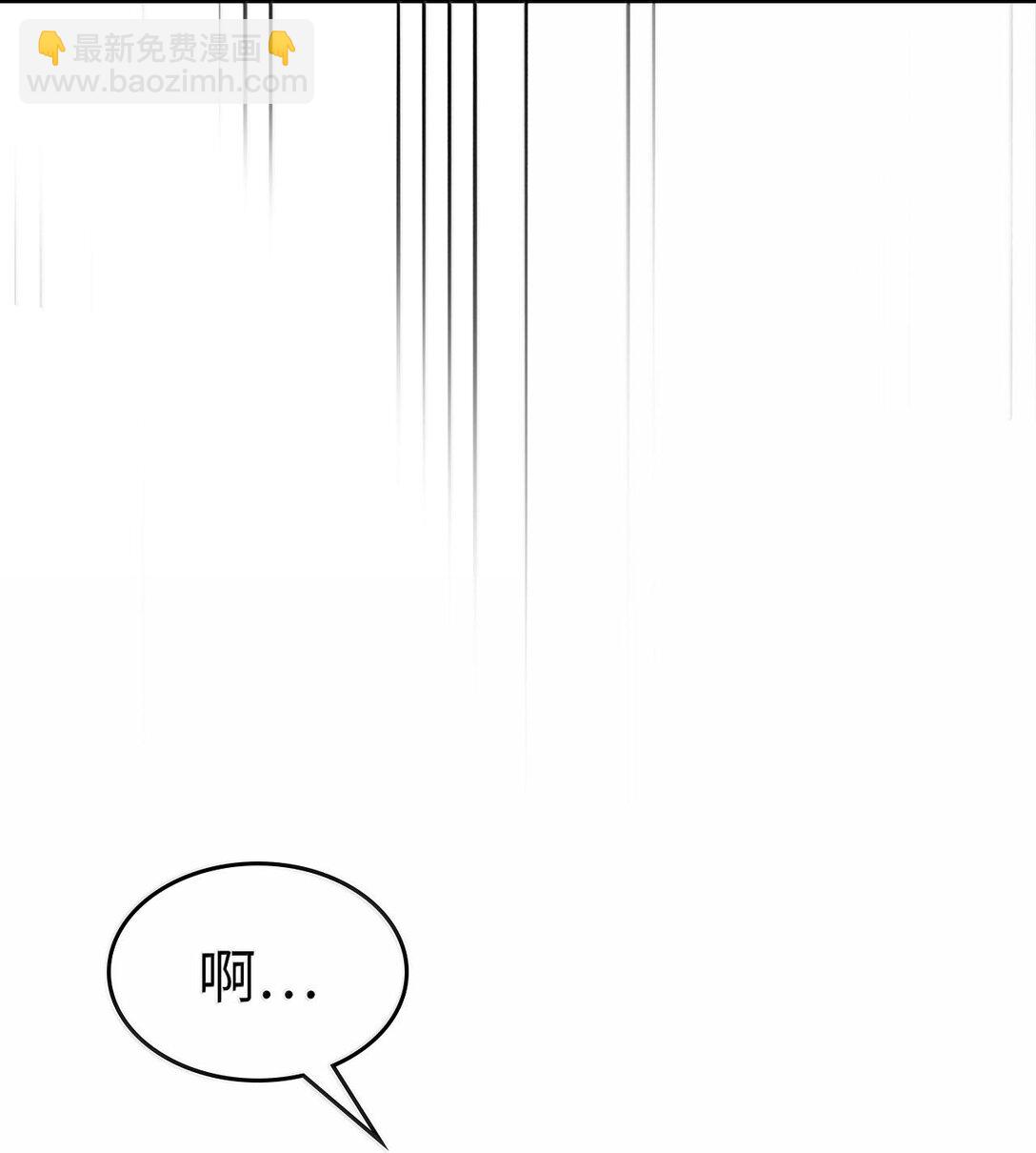252 252(1/2)-第252话