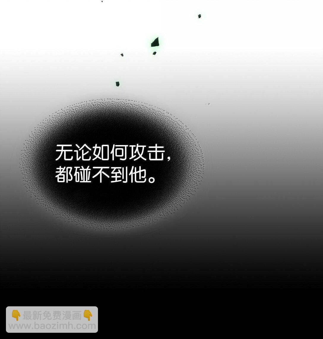 252 252(1/2)-第252话