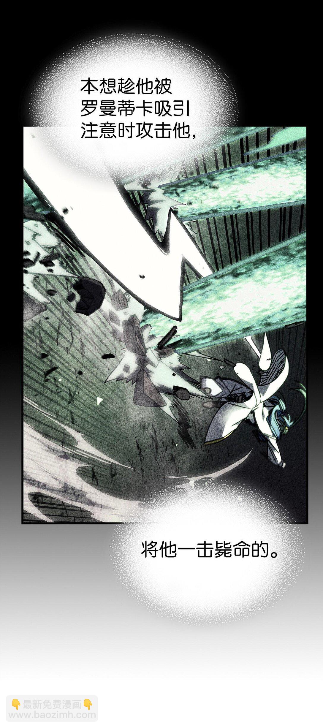 252 252(1/2)-第252话