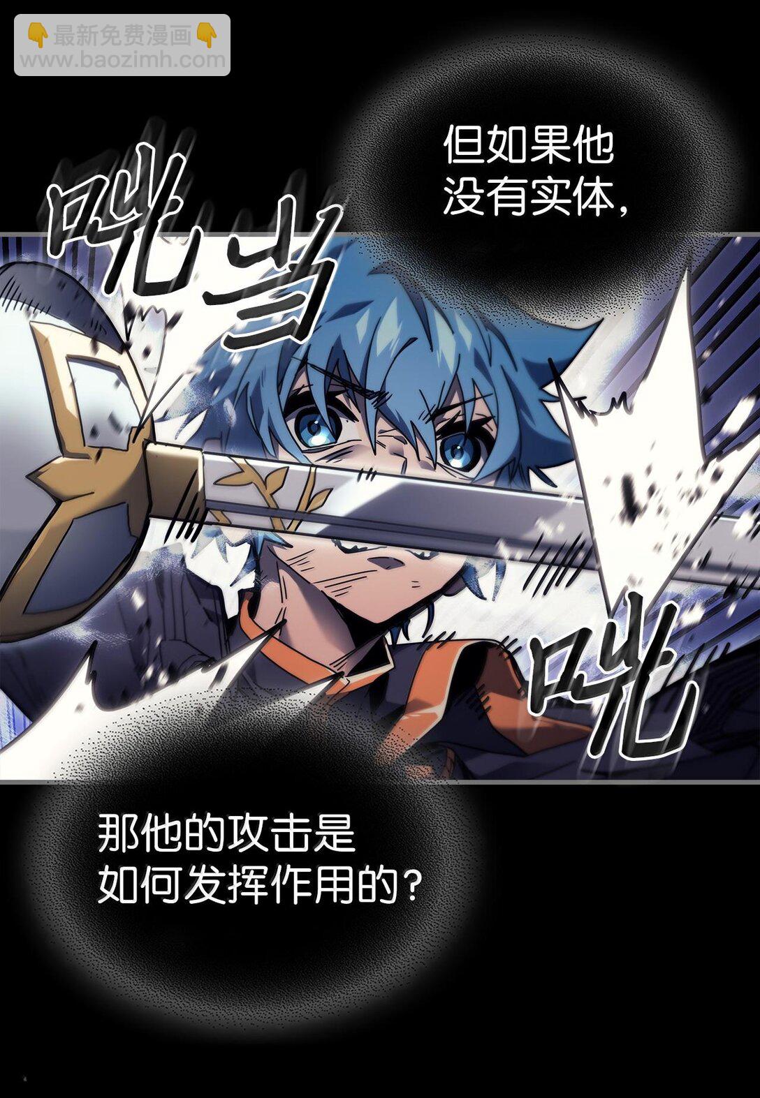 252 252(1/2)-第252话